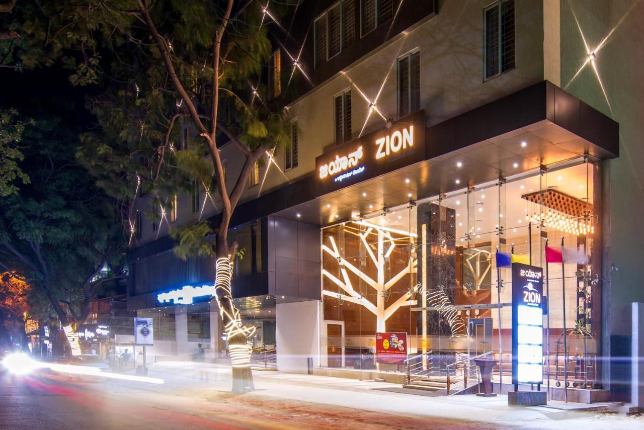 Zion - A Luxurious Hotel Bengalúr Exteriér fotografie
